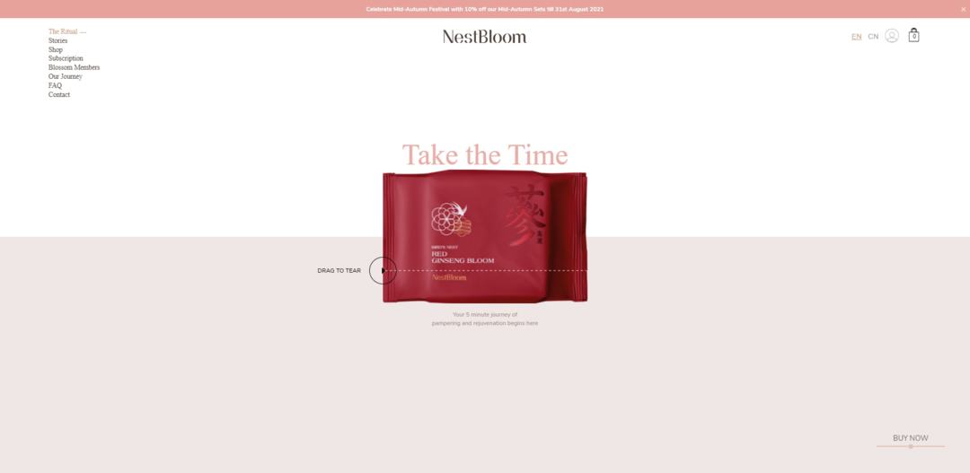 homepage