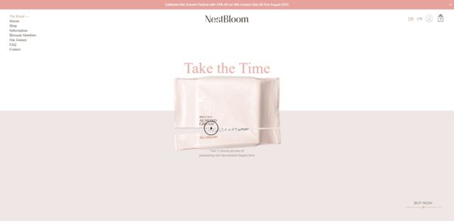 nestbloom-almond