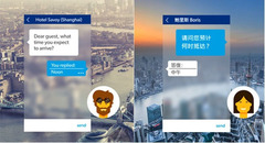 the-role-of-ai-and-chatbots-in-travel-website-experience-3